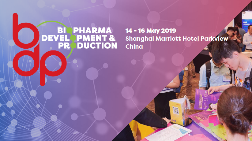 西美杰邀請(qǐng)您參加10th Annual Biosimilar Asia，2019